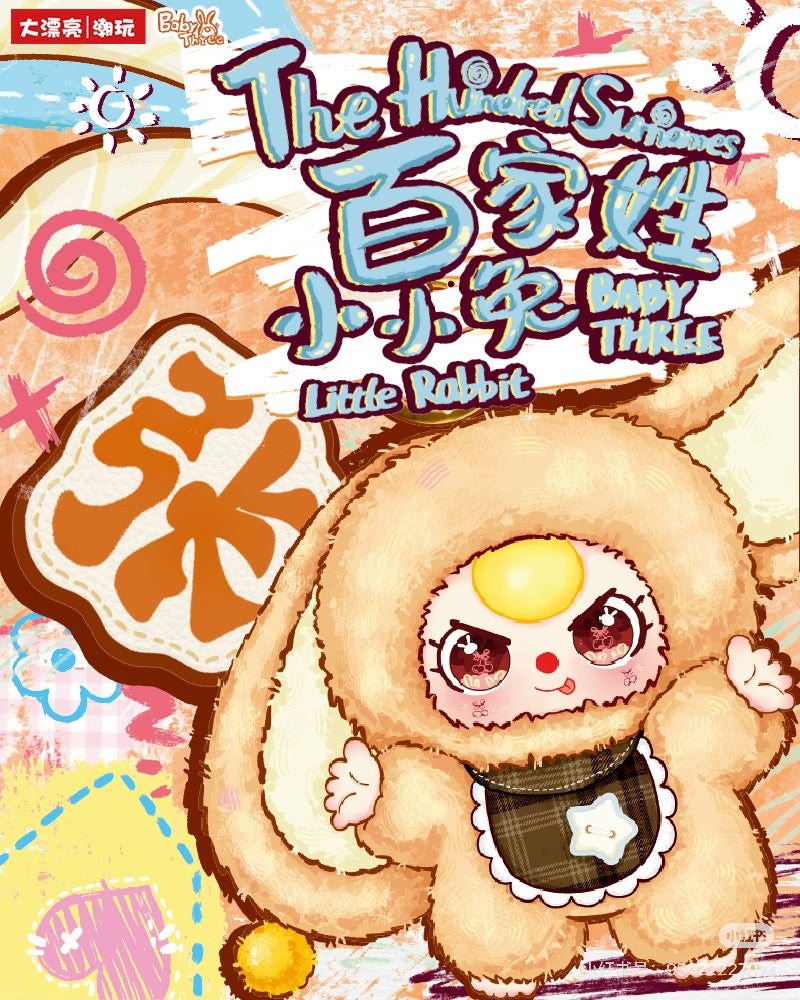 【NEW ARRIVAL】Baby 3 The Hundred Surnames Little Rabbit Plush Doll