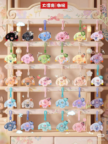 【NEW ARRIVAL】Baby 3 The Hundred Surnames Little Rabbit Plush Doll