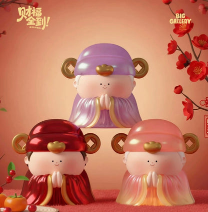 【NEW ARRIVAL】Big Gallery Wealth and Blessings Together Mini Bean,5 In 1 Bag