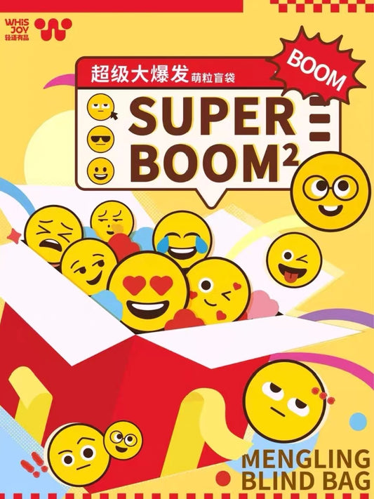 【NEW ARRIVAL】Super Boom Mini Bean