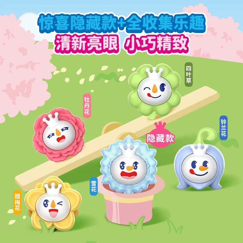 Mixue Blooming Mini Blocks