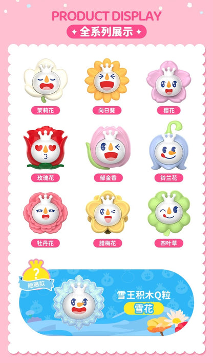 Mixue Blooming Mini Blocks