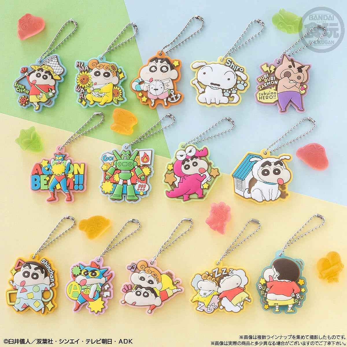 Shinchan Pendant