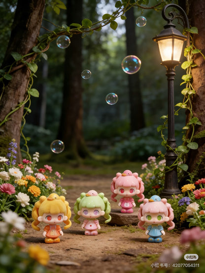 【NEW ARRIVAL】LIIZ Reverie Immerse Mini Bean,5 In 1 Bag