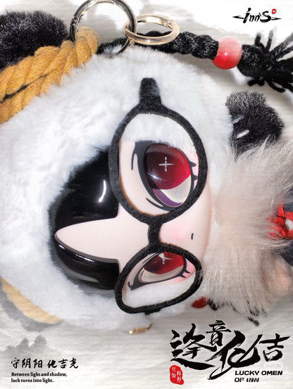 【NEW ARRIVAL-PREORDER】Lucky Omen Of Inn Plush Hanging Card,20cm