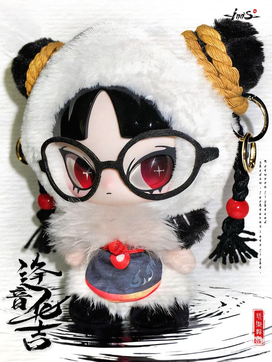 【NEW ARRIVAL-PREORDER】Lucky Omen Of Inn Plush Hanging Card,20cm