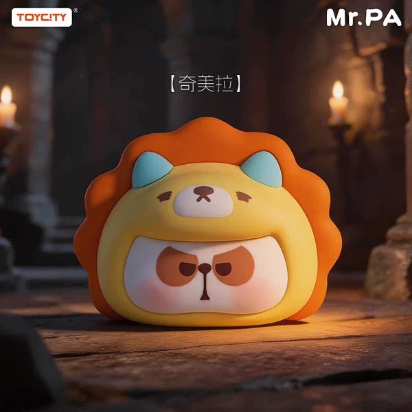 【NEW ARRIVAL】Mr.pa Morphling Little Pa Earphone Bag