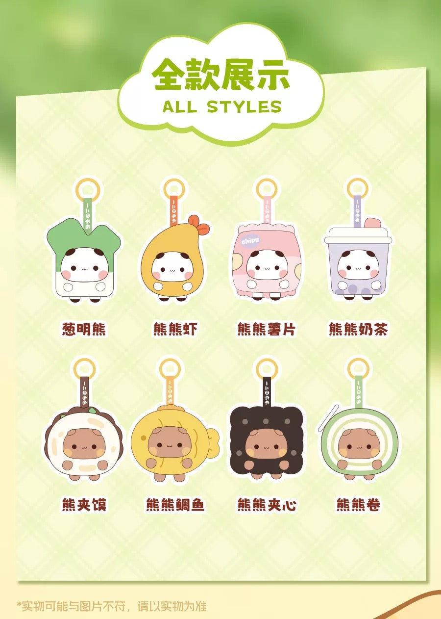 【NEW ARRIVAL】Yier And Bubu Plush Doll