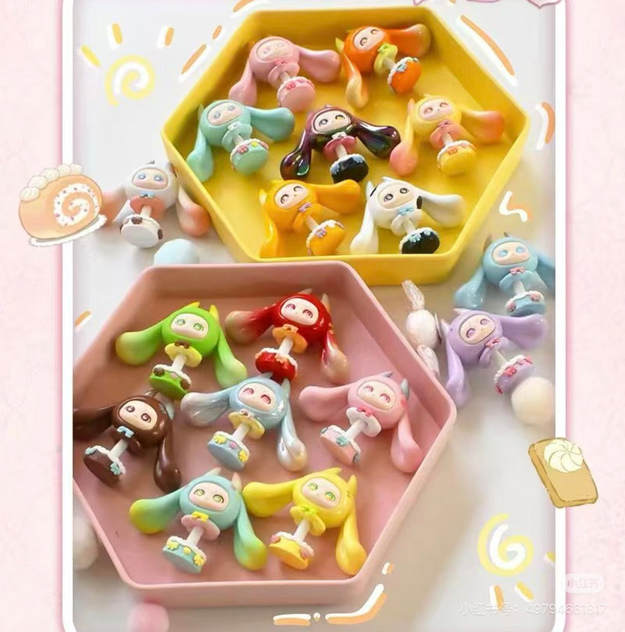 Samael Bunny Lollipop Mini Bean,4 boxes