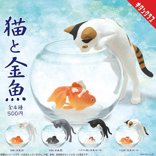 【NEW ARRIVAL】Cat And Fish Toy