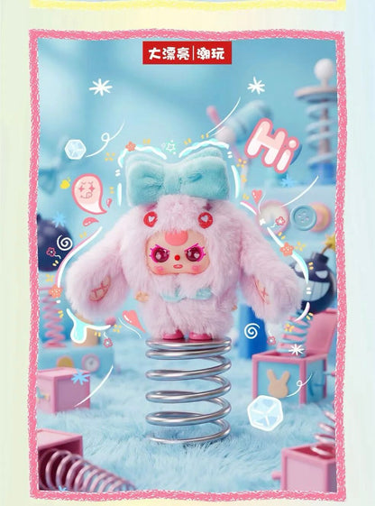 【NEW ARRIVAL】Baby 3 Weirdly Adorable Mini Plush Doll