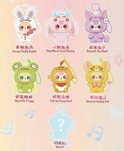 【NEW ARRIVAL】Baby 3 Weirdly Adorable Mini Plush Doll