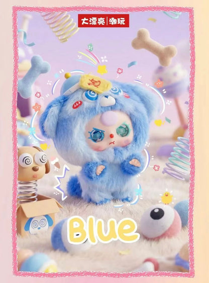 【NEW ARRIVAL】Baby 3 Weirdly Adorable Mini Plush Doll