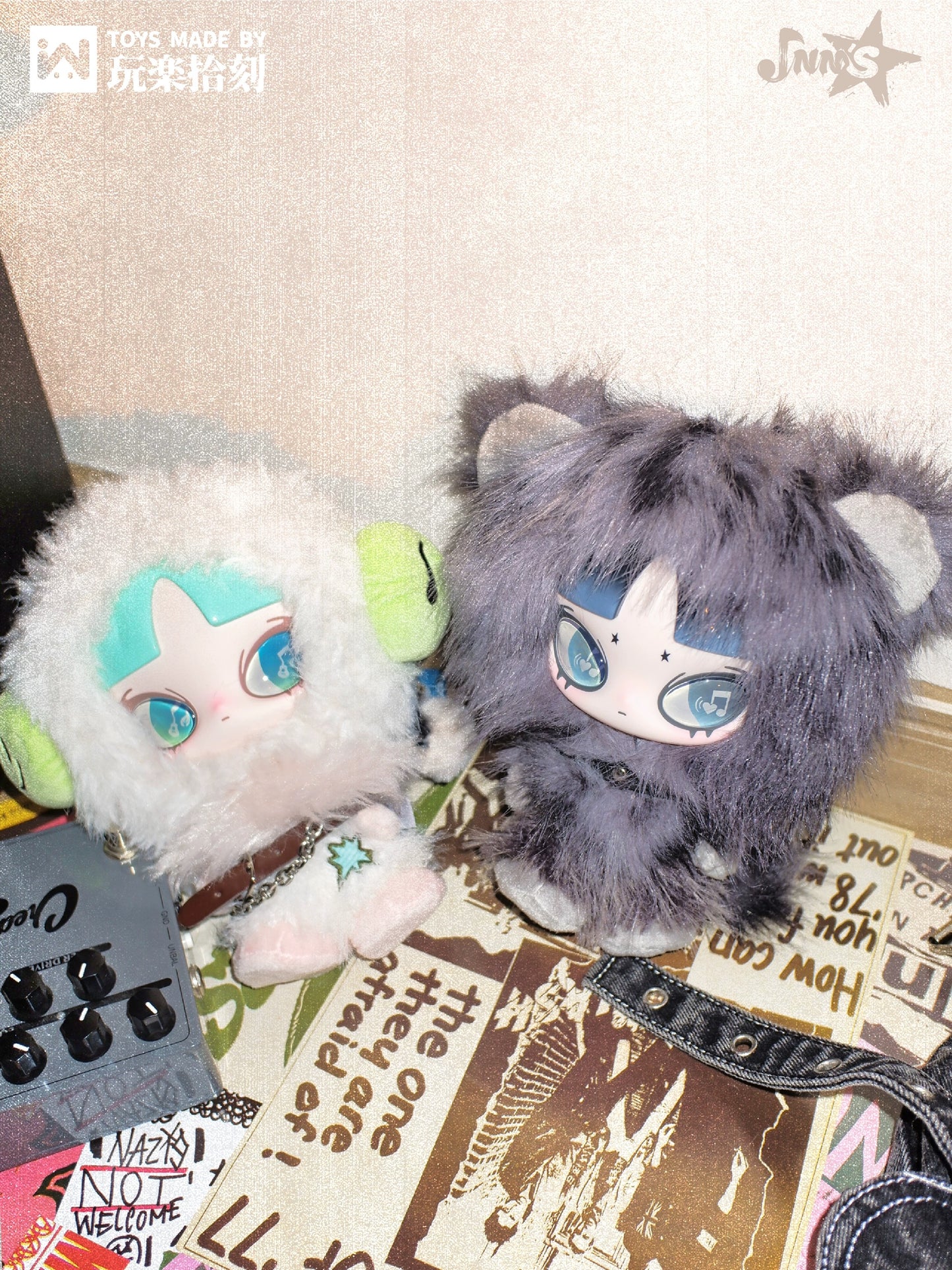 【NEW ARRIVAL】Inn Play Loud Plush Doll