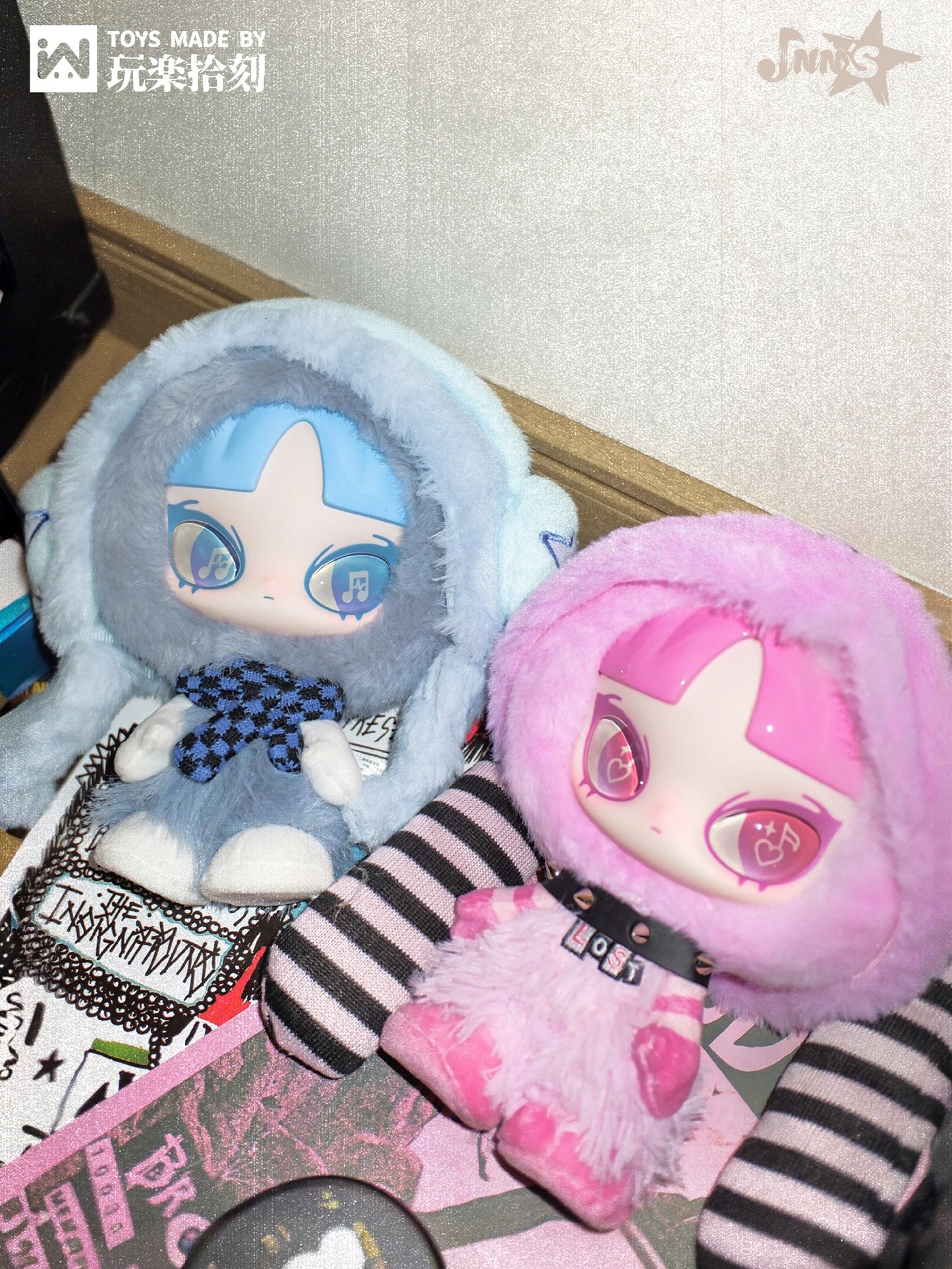 【NEW ARRIVAL】Inn Play Loud Plush Doll