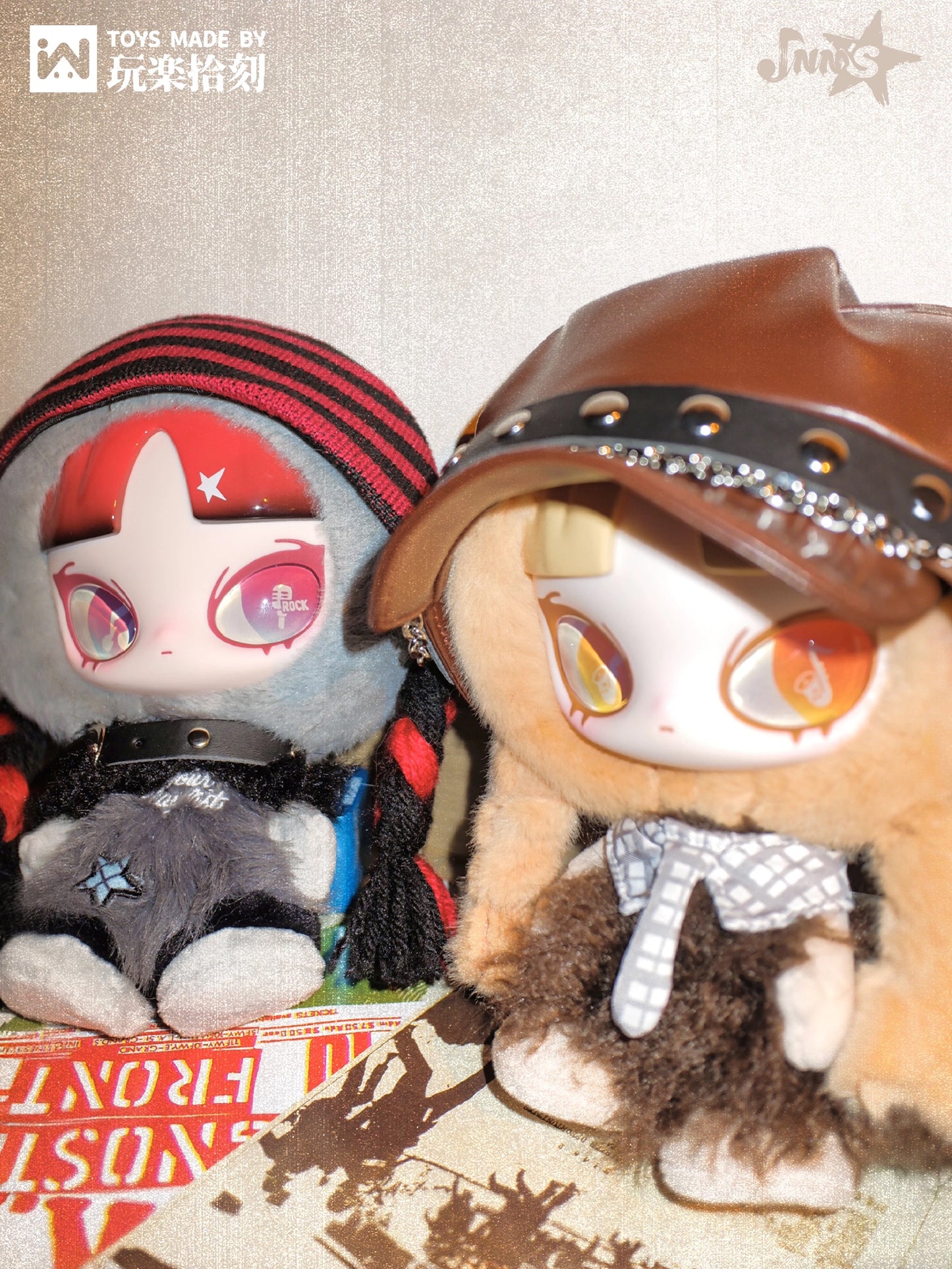 【NEW ARRIVAL】Inn Play Loud Plush Doll