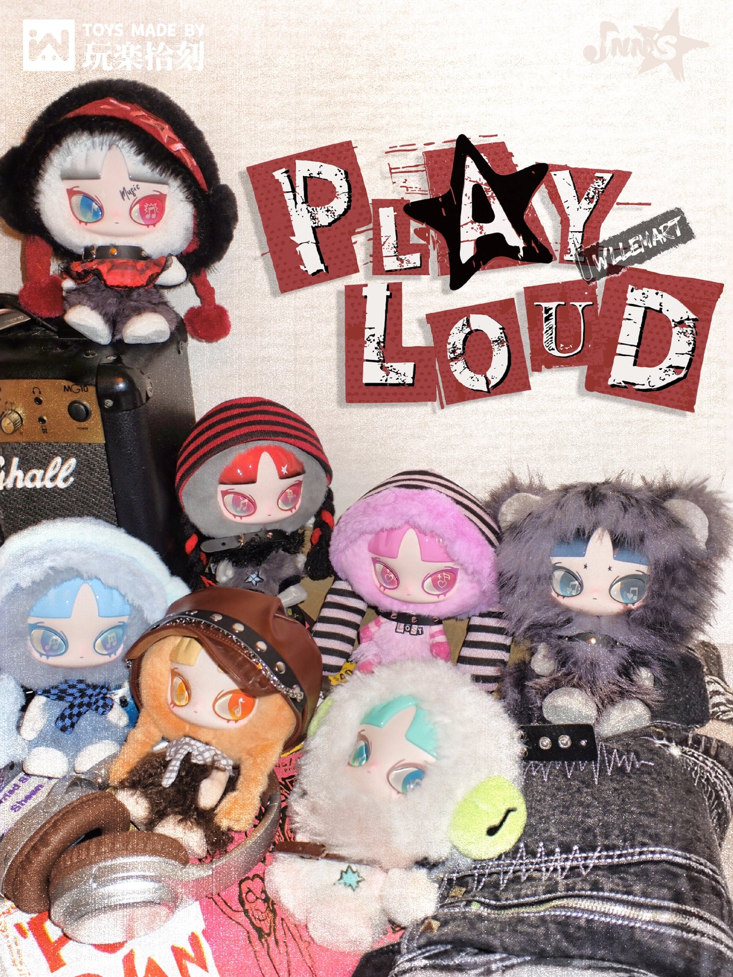 【NEW ARRIVAL】Inn Play Loud Plush Doll