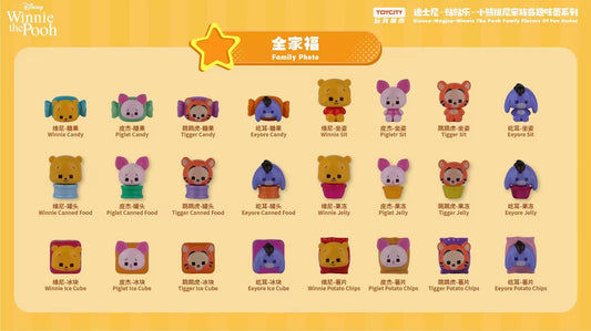 【NEW ARRIVAL】Winnie The Pooh Family Flavors Of Fun Mag Joy Magnet Mini Bean ,4 In 1 Bag