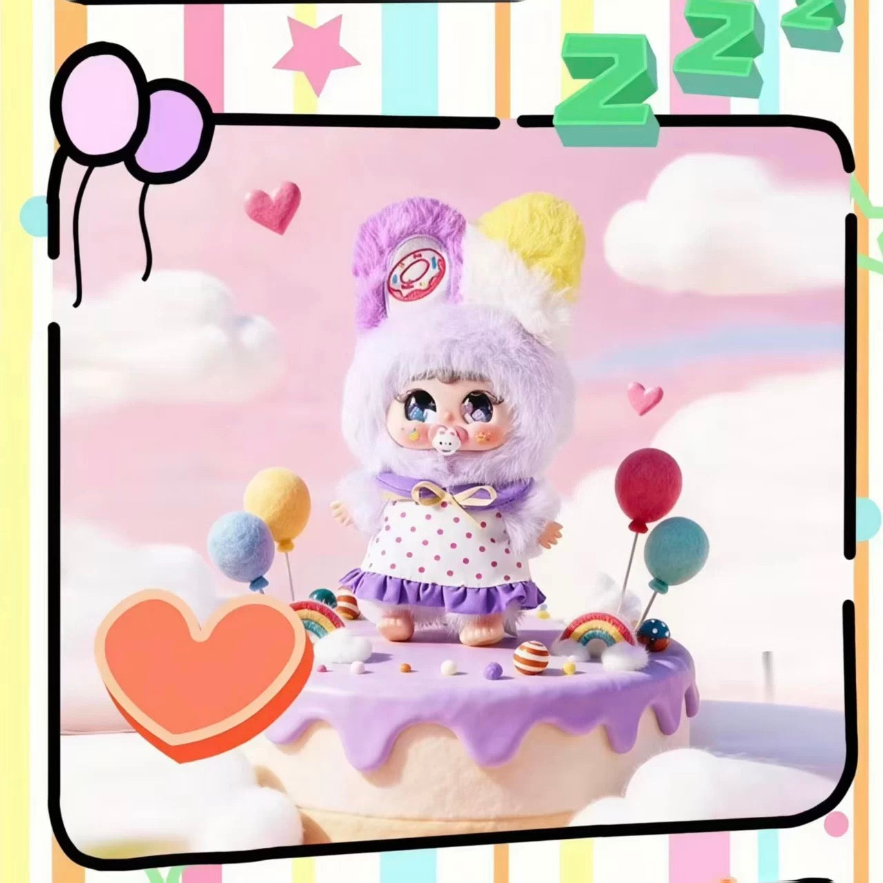 Jiimo Rolling Amusement Park Plush Doll