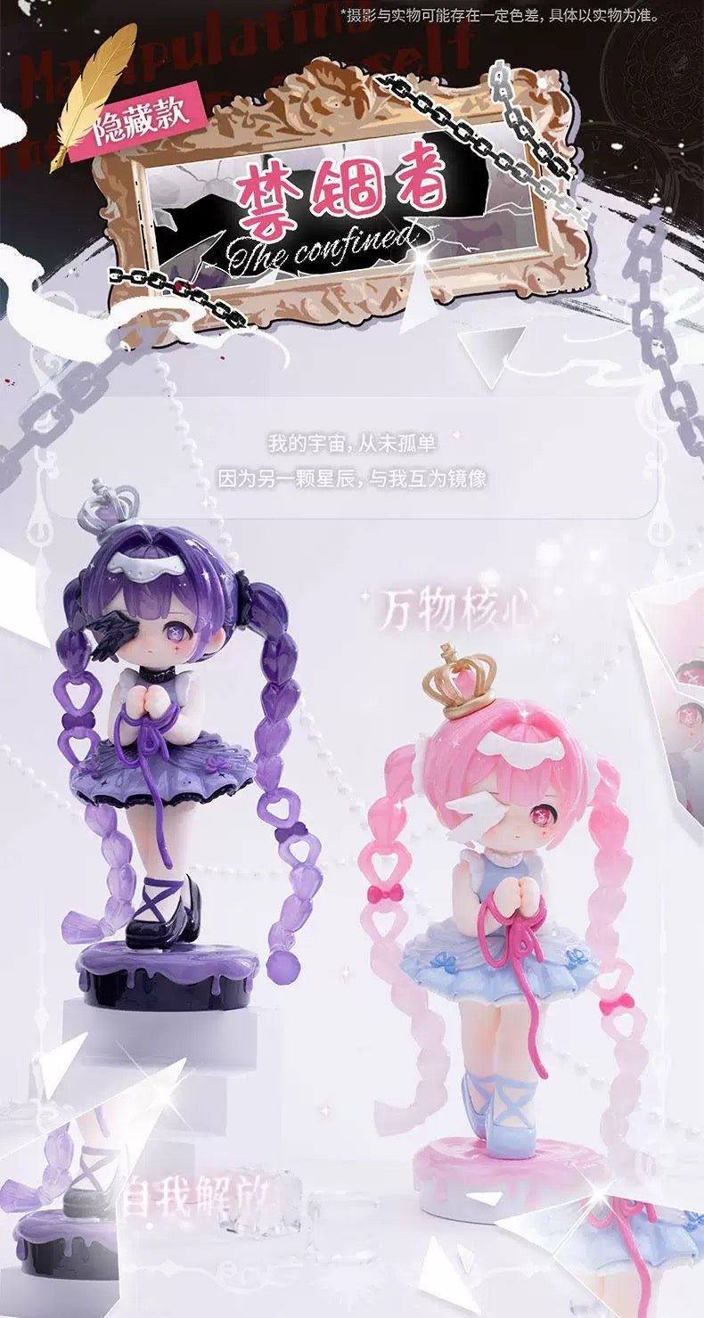 Miya Heart Limit Toy