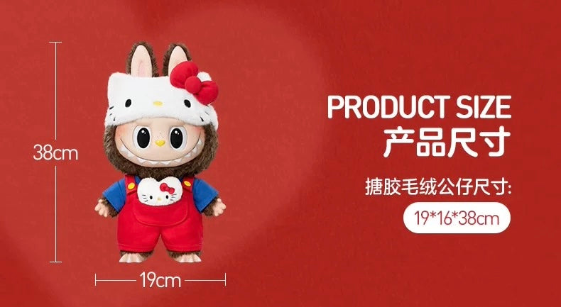 【PREORDER POPMART】The Monsters X Hello Kitty Plush Doll 38cm