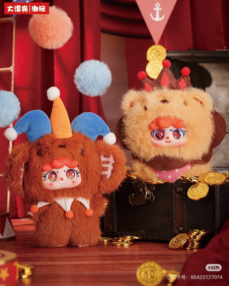 Migo Grotesque Circus Plush Doll