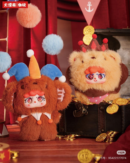 Migo Grotesque Circus Plush Doll