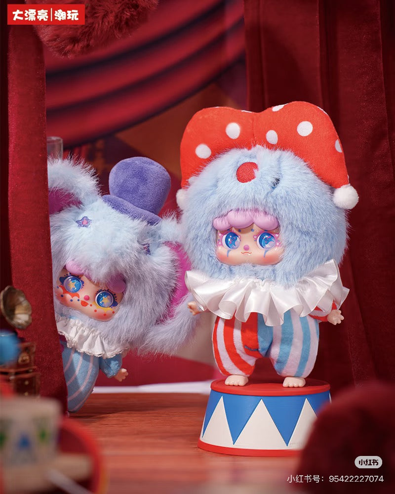 Migo Grotesque Circus Plush Doll