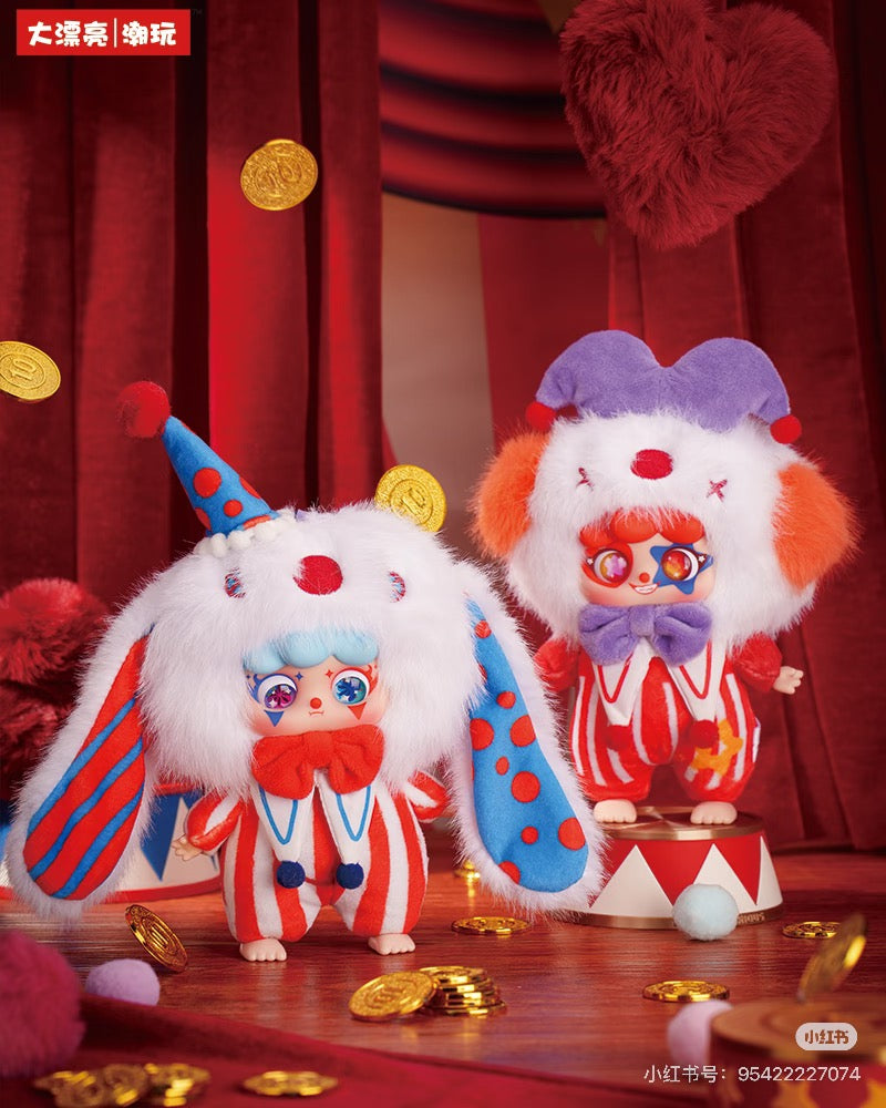 Migo Grotesque Circus Plush Doll