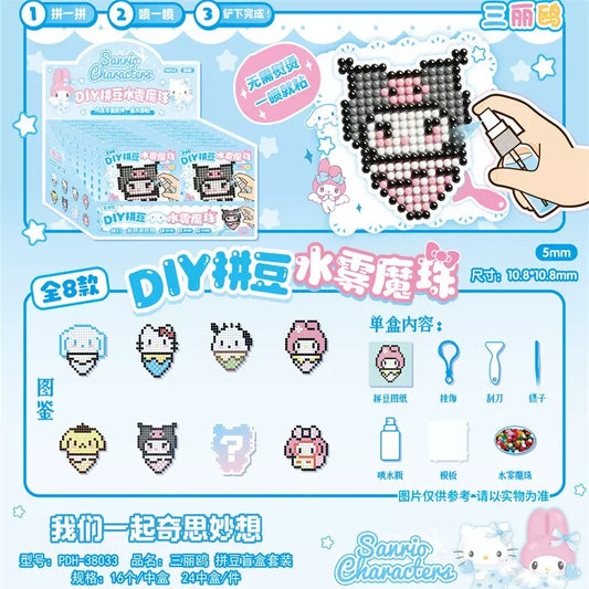 【NEW ARRIVAL】Cute Pet Family Spray Perler Beads,Hama Beads Game,2 boxes