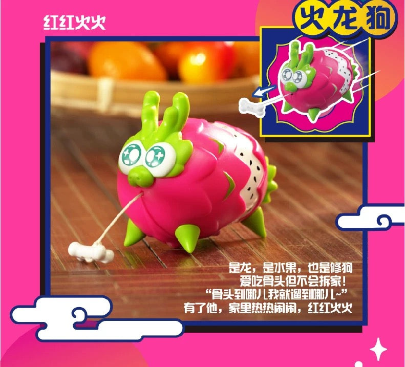 Geta Loong Toy,2 boxes