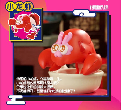 Geta Loong Toy,2 boxes