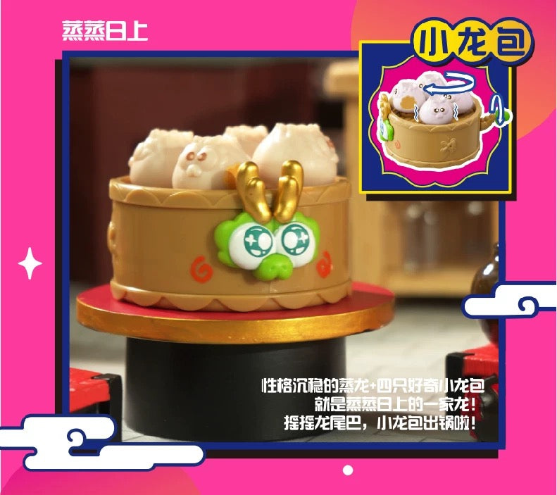 Geta Loong Toy,2 boxes