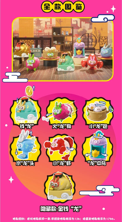 Geta Loong Toy,2 boxes