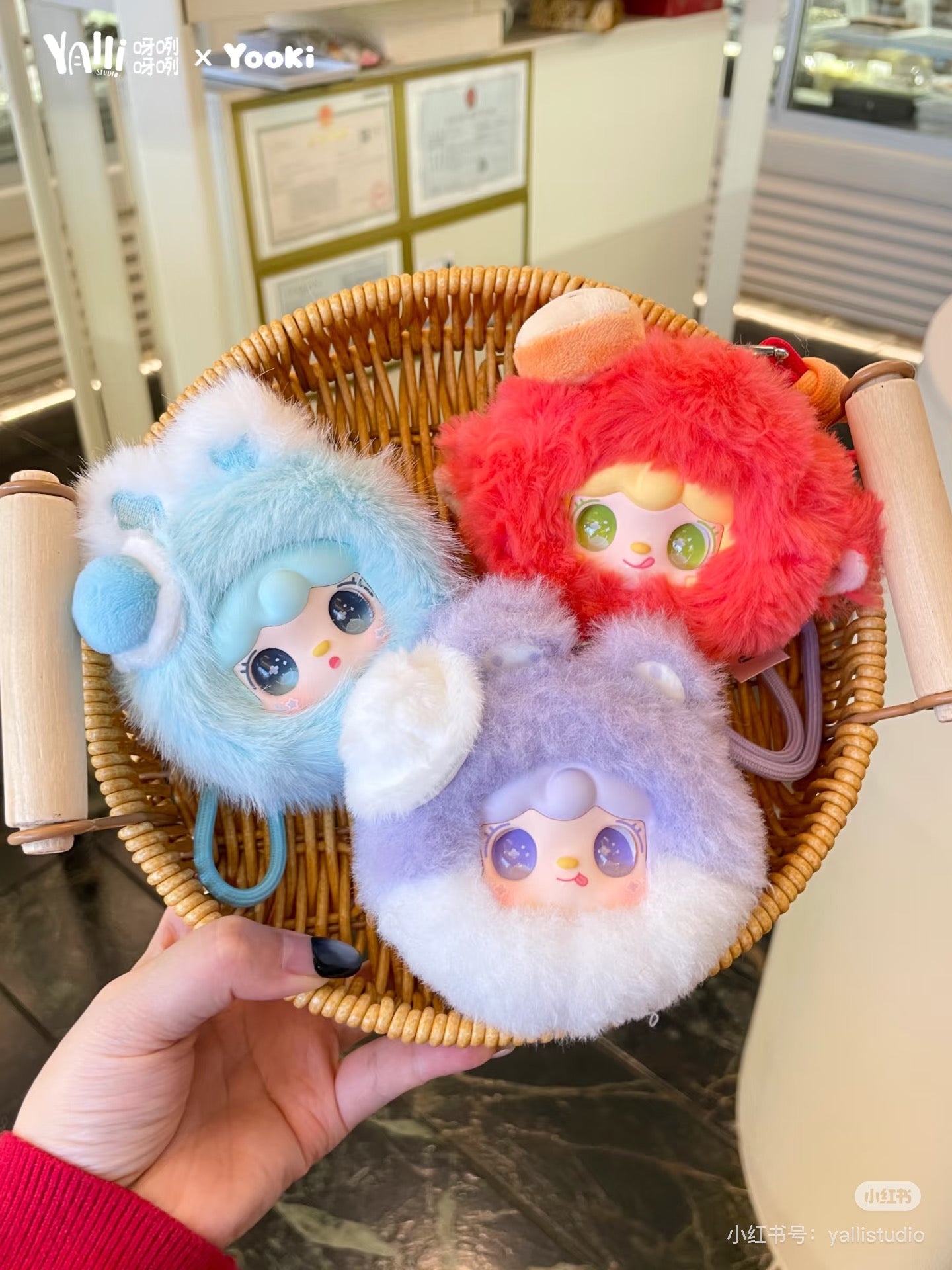 Yooki Heat Charging Station Mirror And Comb Plush Doll