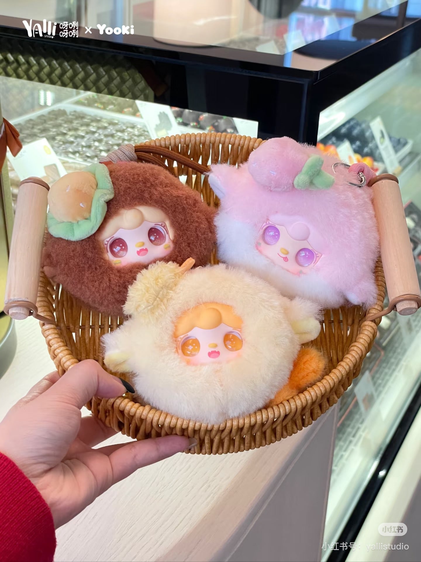 Yooki Heat Charging Station Mirror And Comb Plush Doll