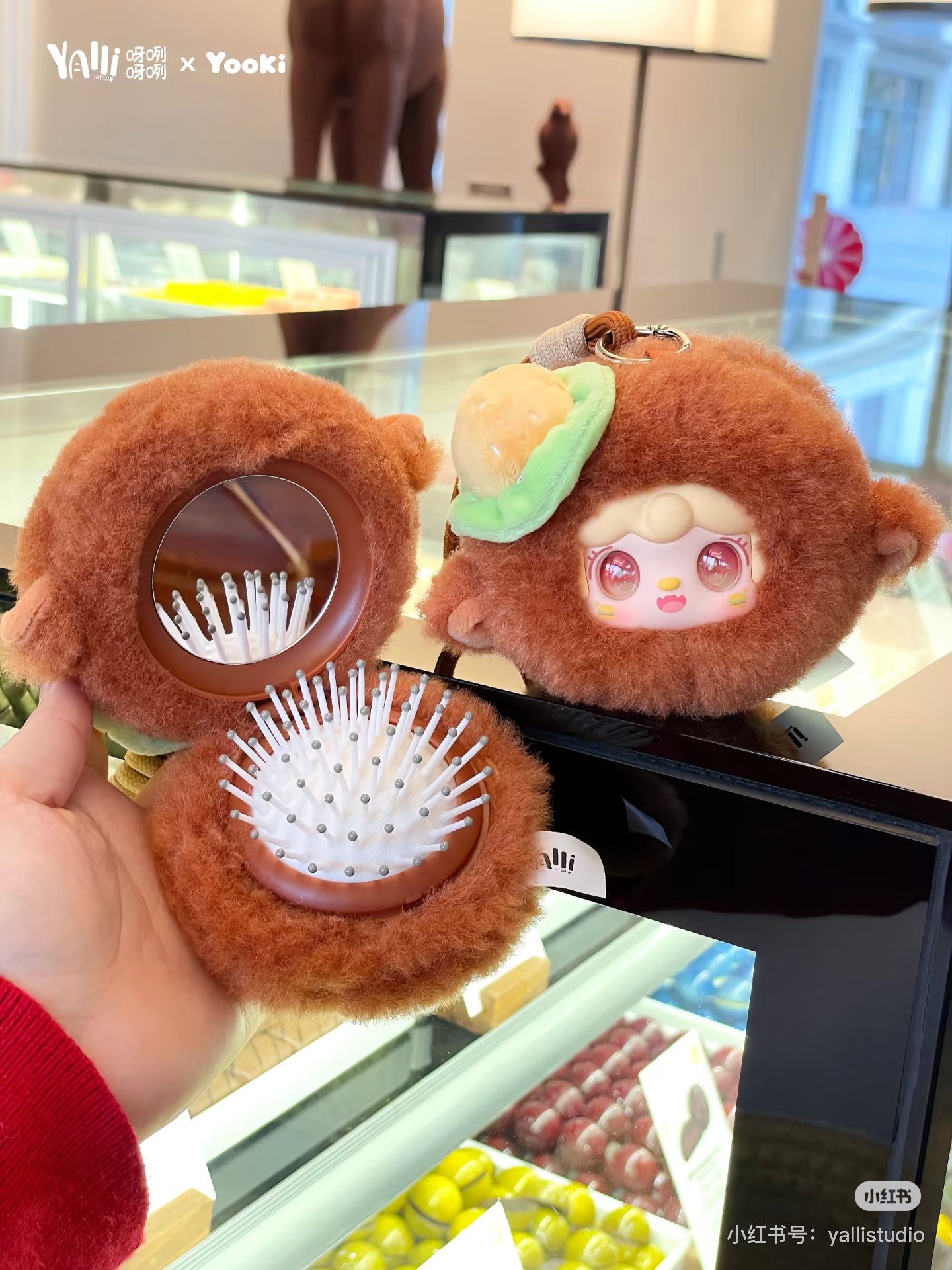 Yooki Heat Charging Station Mirror And Comb Plush Doll