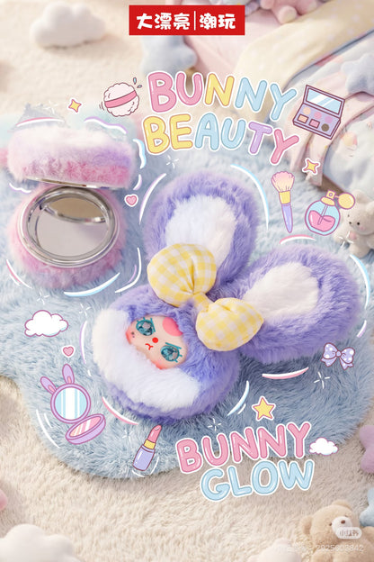 Baby 3 Vanity Mirror V2 Plush Doll