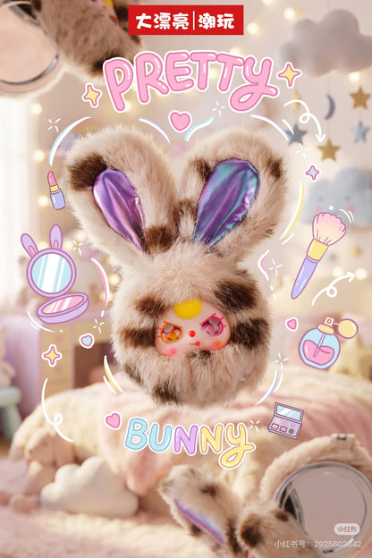 Baby 3 Vanity Mirror V2 Plush Doll