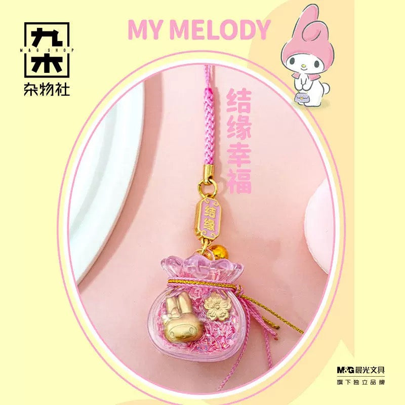 Sanrio Lucky Bag Pendant