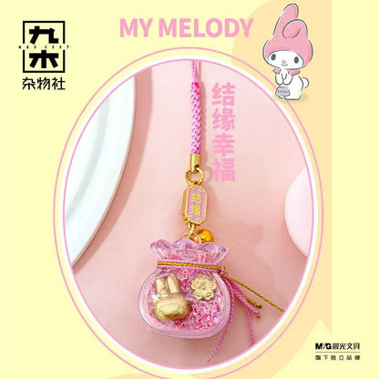 Sanrio Lucky Bag Pendant