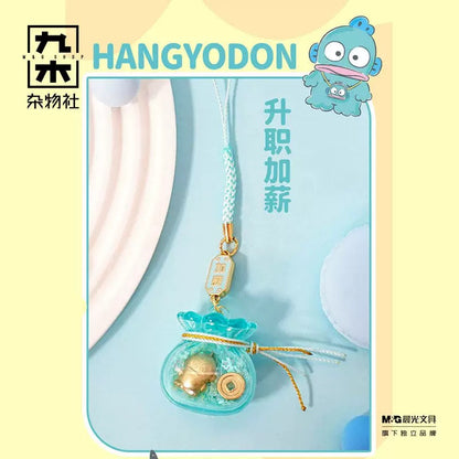 Sanrio Lucky Bag Pendant