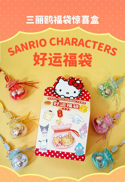 Sanrio Lucky Bag Pendant