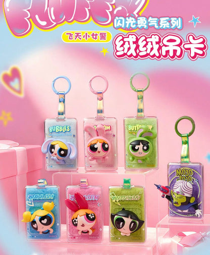 【NEW ARRIVAL-RESTOCK】Powerpuff Girls Fluffy Shine Courage Pendant