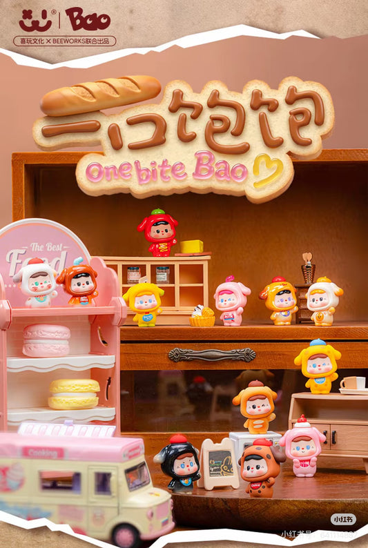 【NEW ARRIVAL】One Bite Baobao Mini Bean,4 In 1 Bag