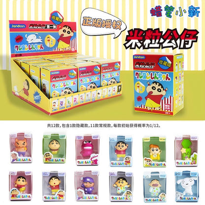 【NEW ARRIVAL】Shinchan Mini Figures V1