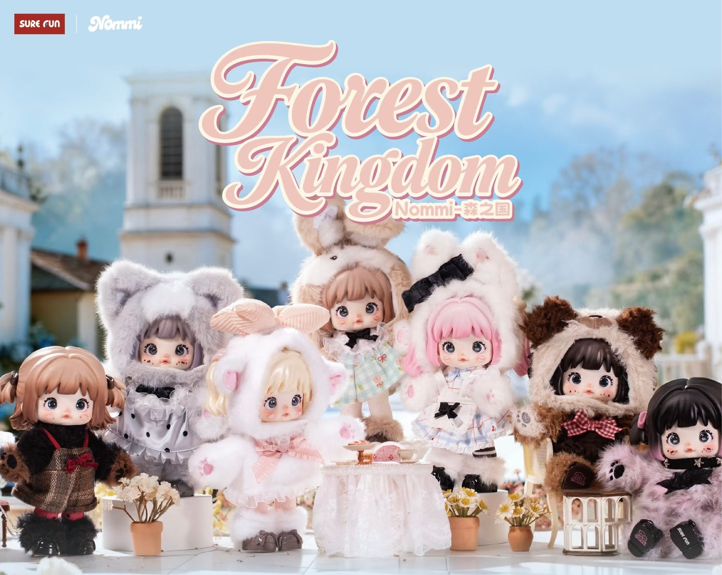 【NEW ARRIVAL】Nommi Forest Kingdom BJD