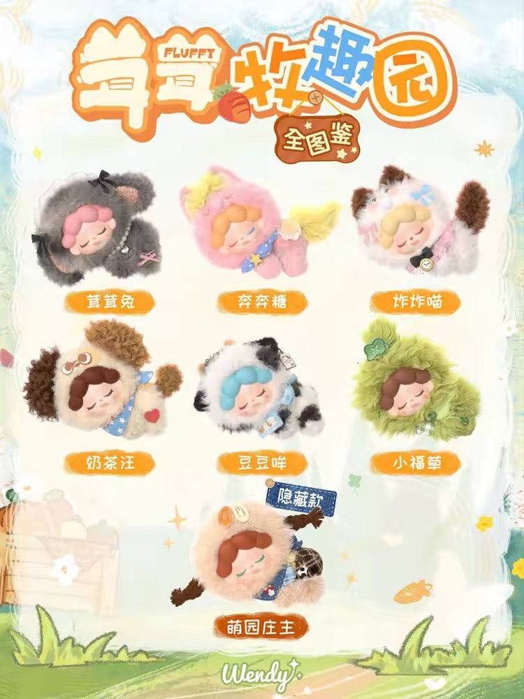 【NEW ARRIVAL】Wendy Fluffy Ranch Plush Doll