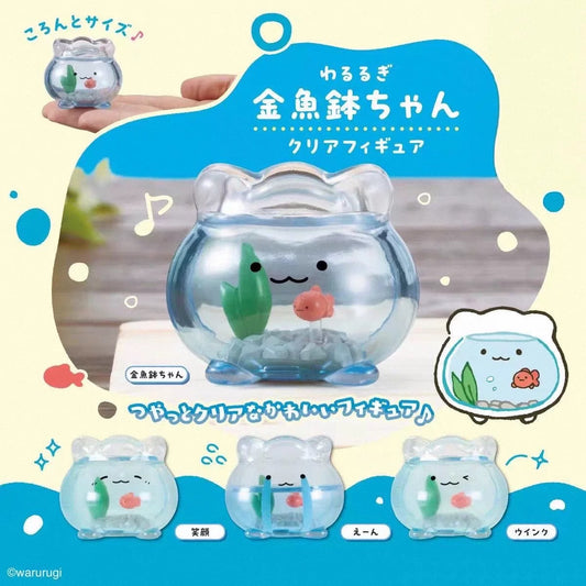 【NEW ARRIVAL】Fish Tank Human