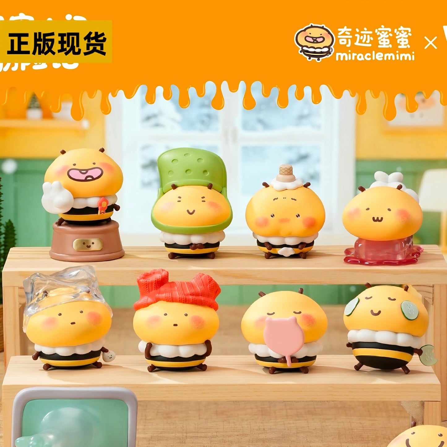 Miraclemimi Adventure In The World